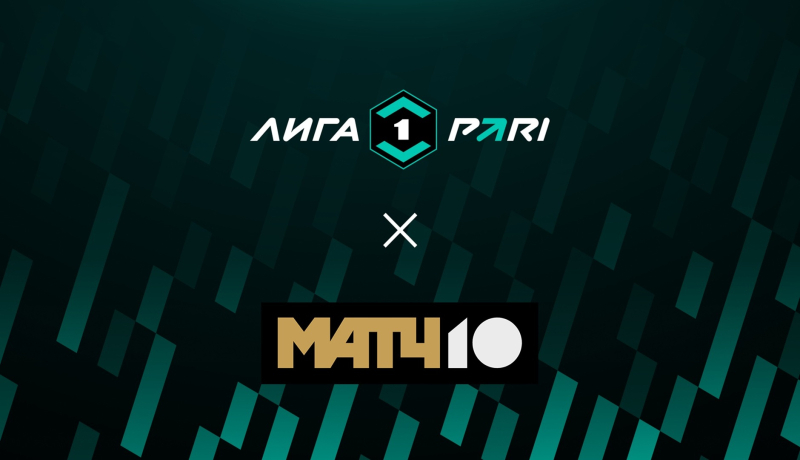 Арсенал Тула &mdash; Спартак Кострома